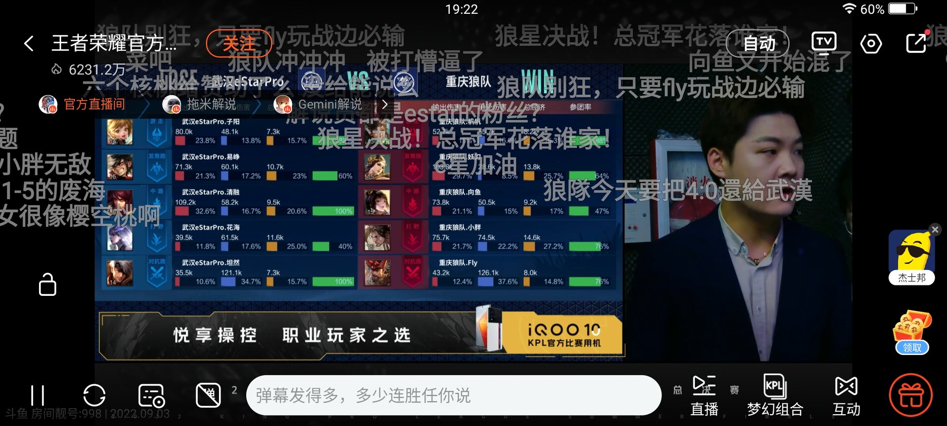 明明成年了为什么还是显示未成年？