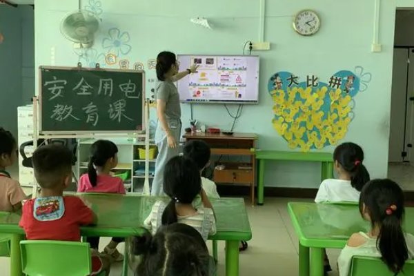 留置措施什么意思