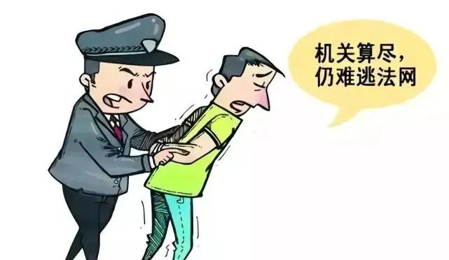 法网恢恢疏而不漏！20年前轰动上海的劫案告破，嫌犯当年因何抢劫？