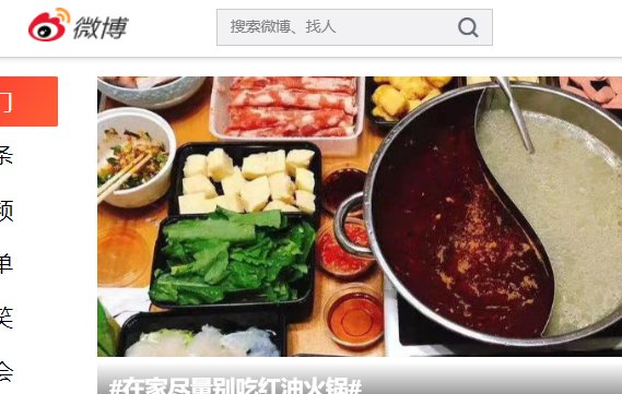 国内最好的论坛有哪些？