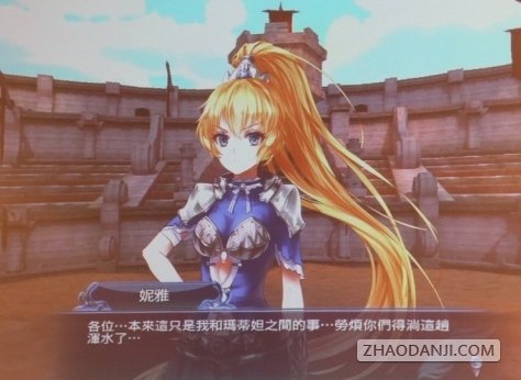 天使帝国2的攻关秘技