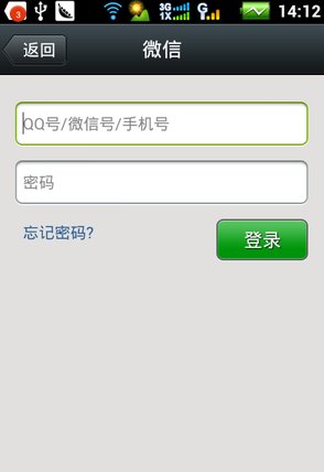 微信显示对方已经删除账号是怎么回事？