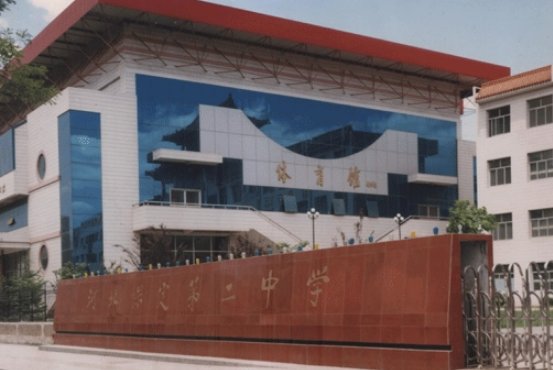 保定最好私立初中排名榜