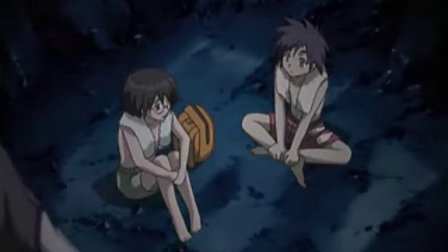 妖逆门的用语解释