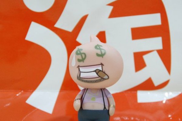 什么是淘宝大赢家？