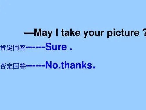 ut是指什么圈子?