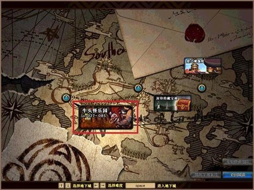 牛头怪乐园什么时候可以刷