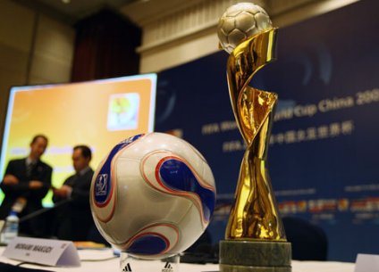 女足世界杯的奖杯叫什么名字？