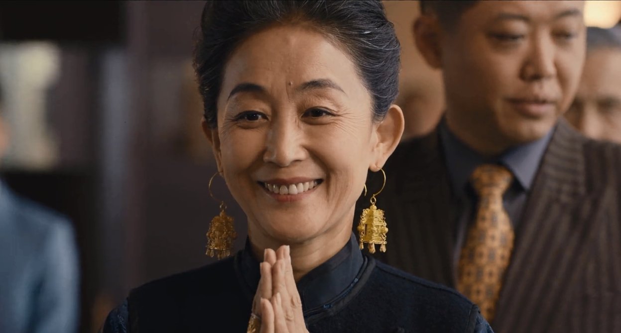 《古董局中局2》中老朝奉是如何露出真面目？