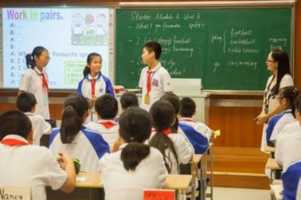 sweetie的中文翻译