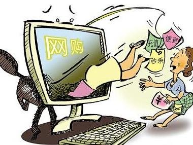 天猫针对双11期间的价保服务规则做了升级，带给了消费者哪些保障？