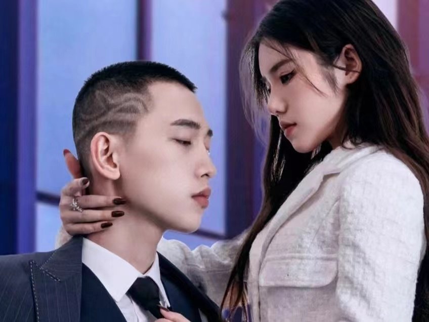 薄司晏曲嫣是哪部电视剧