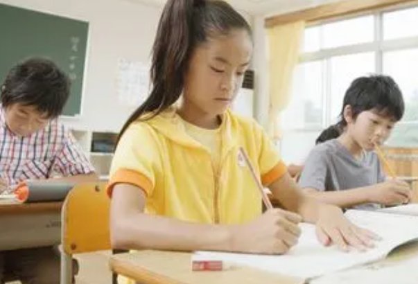 念的拼音是什么