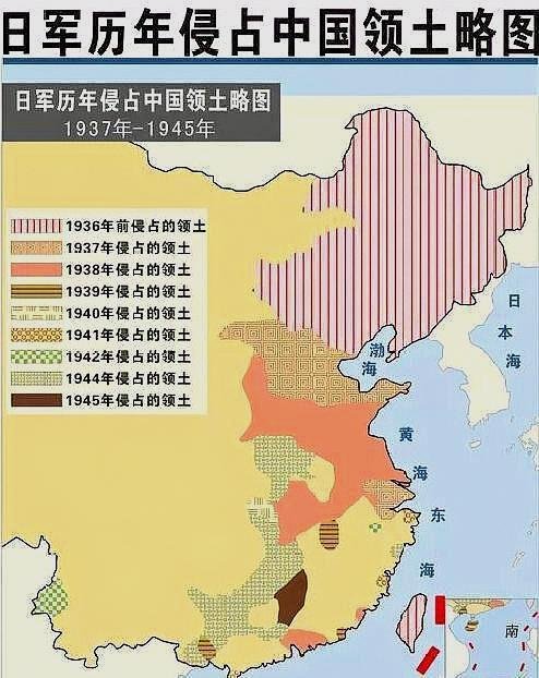 抗战期间，日军特务机关的机关长是什么职位？有多大级别？
