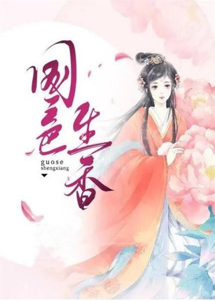 雨夜带刀不带伞作品