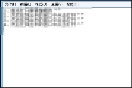 后缀license的文件要用什么软件能够打开？