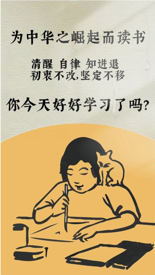 合肥教授陈宏友讲座中被学生轰下台,到底发生了什么?