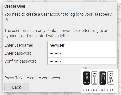 电脑提示指定的网络名不在可用怎么办?