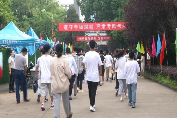 中考时间安排表2023