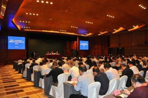 出席和参加的区别在哪里？