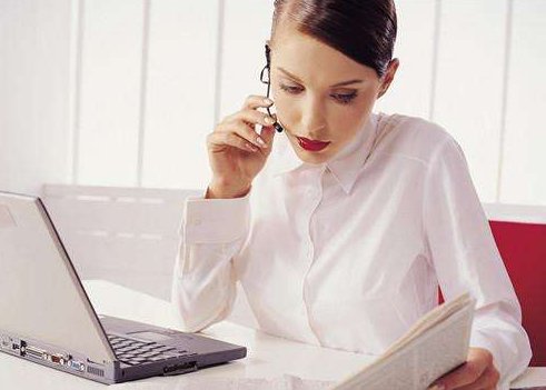 白领是什么意思？