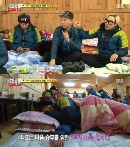 running man宋智孝睡觉是哪一期