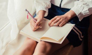 厕组词 汉字厕组词