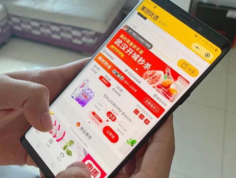 优选是什么意思