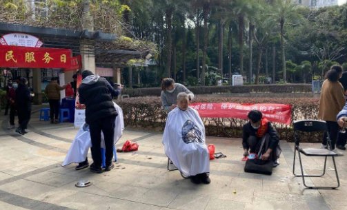 剃的拼音和部首