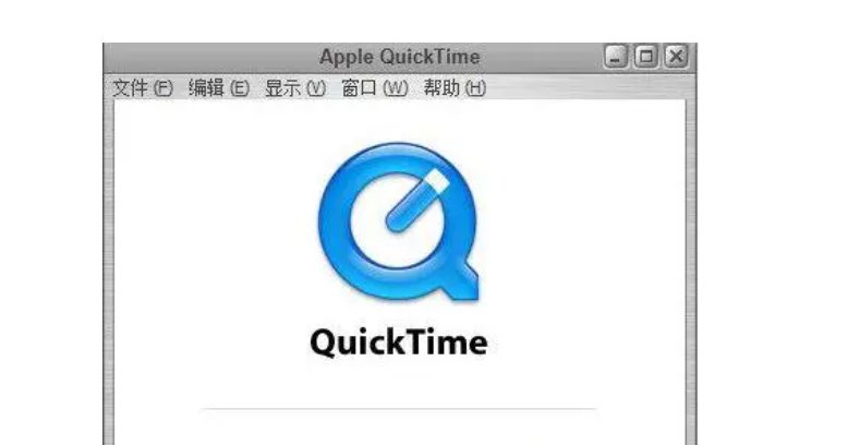 什么是Quick time格式文件？
