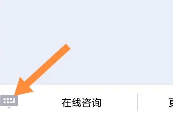 怎么可以查到名下的QQ号？