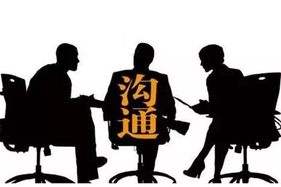 障碍是什么意思