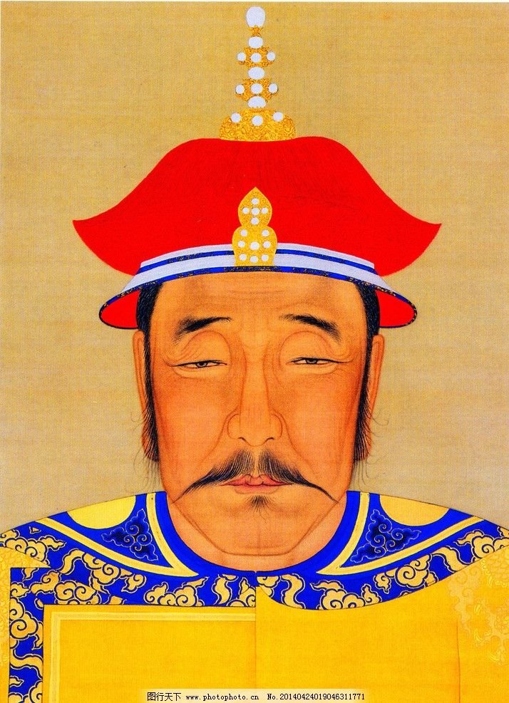 脚踏七星是指哪位皇帝