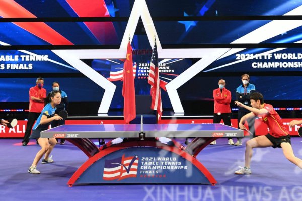 世乒赛几年举办一届