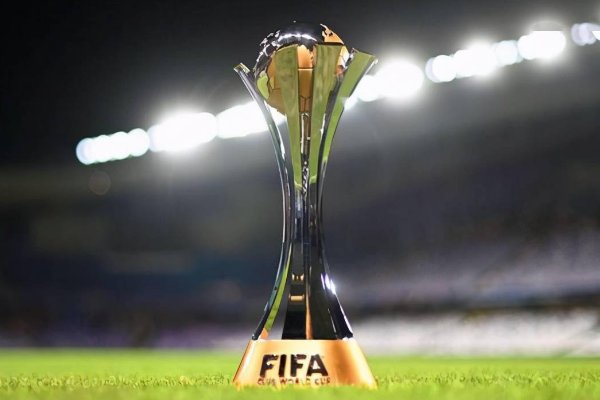 世俱杯足球赛程表2024