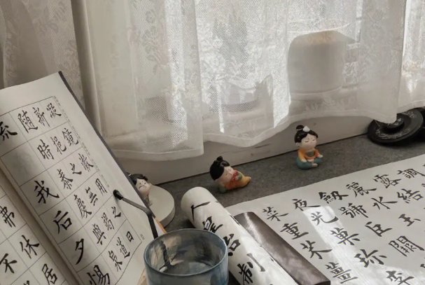 潜力的意思解释