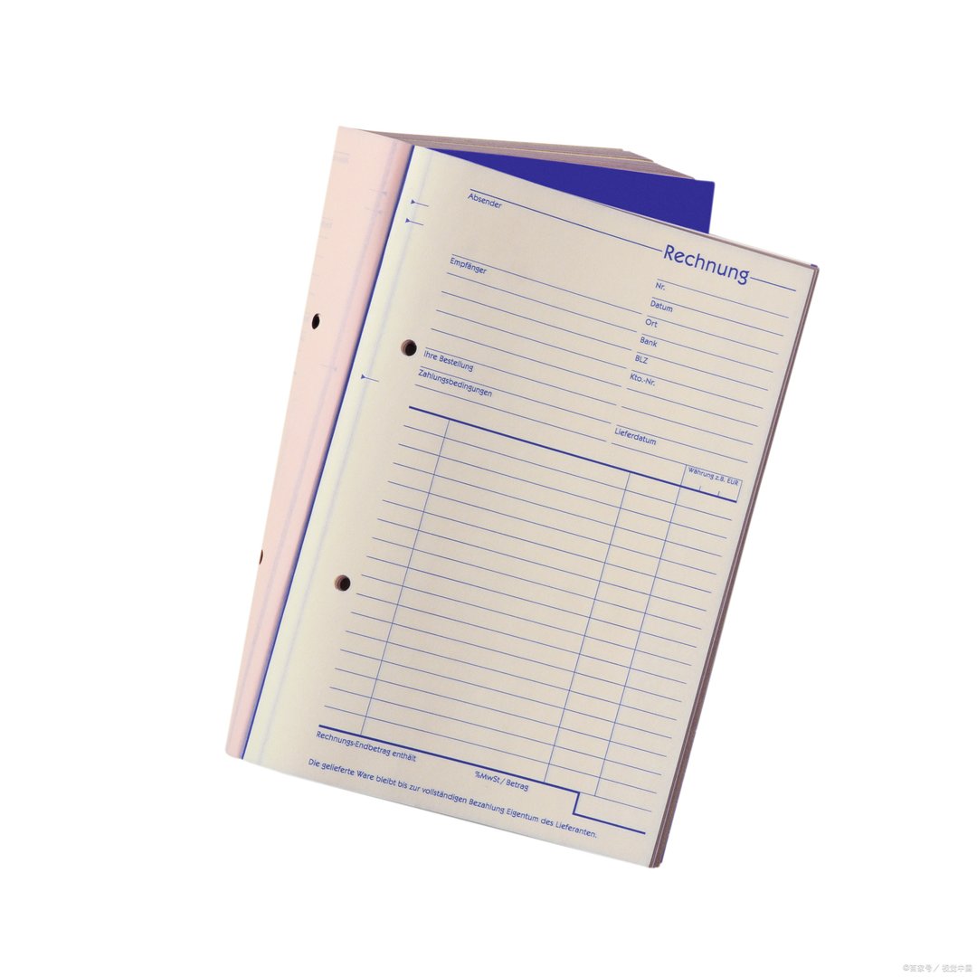 增值税13%是什么意思？