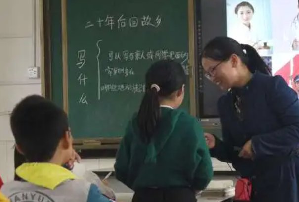 赓续的意思解释