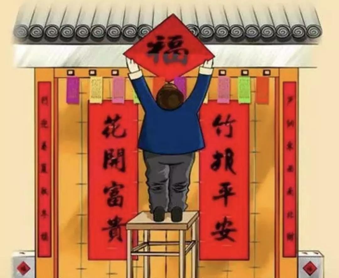 2023贴对联的时间有讲究吗