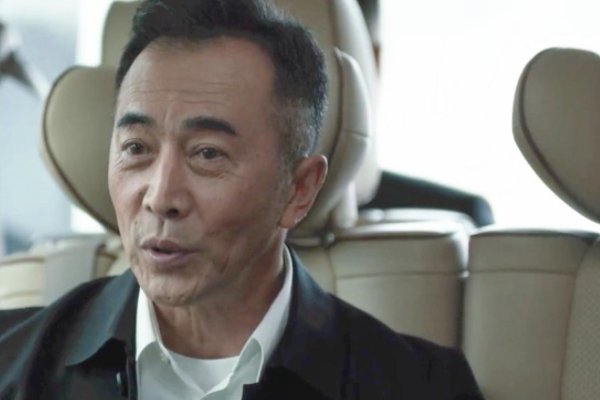 《扫黑风暴》中,赵立根结局怎么样呢?