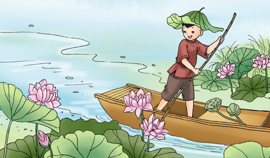 许我再少年的完整诗句