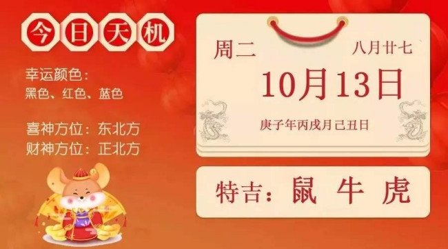 平治道涂，余事勿取的余事勿取是什么意思？