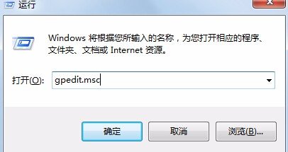win10如何关闭自动播放视频功能？
