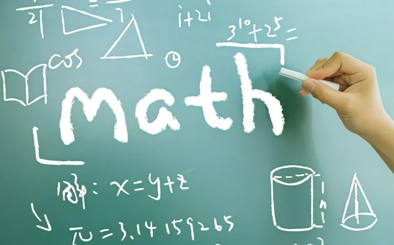 高考数学很难吗?