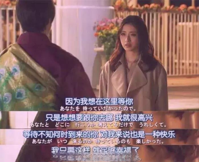 异地恋生理问题怎么解决 异地恋为什么见面就做不停