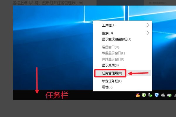 win10找不到explorer. exe怎么办？