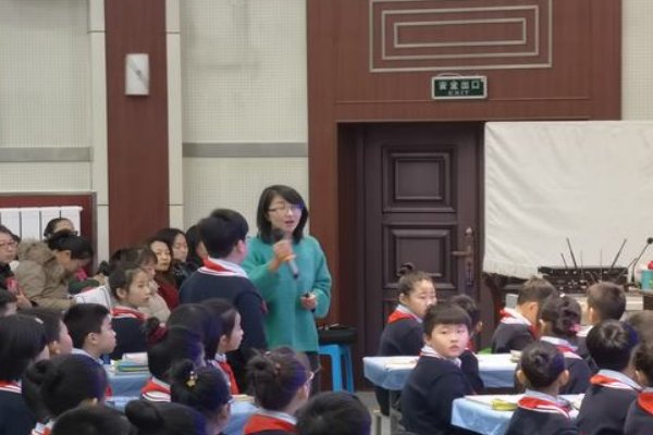 辽阔的解释是什么