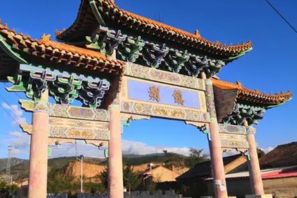 shuo的汉字有哪些