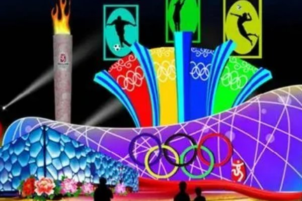 奥运会2021几月几日