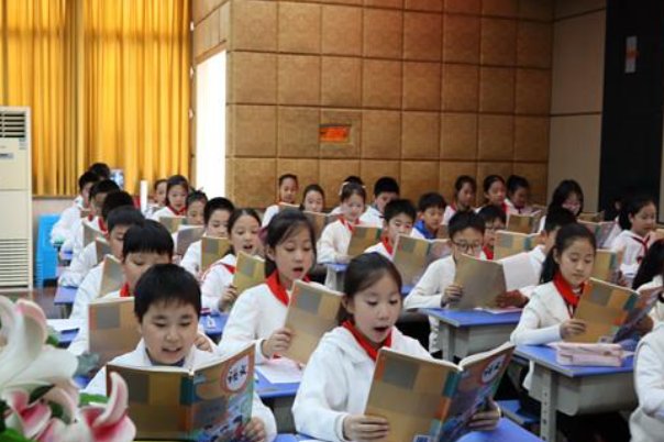 侣作为姓氏怎么读